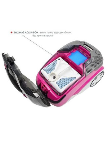 Моющий пылесос с мешком и аквафильтром Aqua+ Allergy & Family (788585) Thomas (315603139)