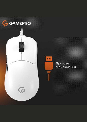 Миша GM690W White GAMEPRO (336954362)