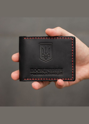 Обкладинка для посвідчення УБД, чорна з червоною ниткою SD Leather (285720140)