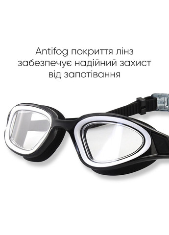 Очки для плавания Javari Anti-fog черные 2SG300-01 Renvo (282845275)