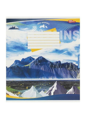 Зошит 48 аркушів клітка "МРІЇ"/ Гори Мрії Збуваються (360546258)