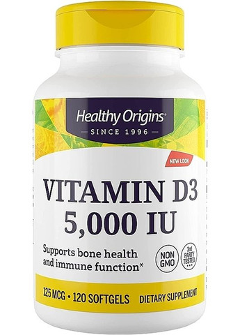 Харчова добавка "Вітамін D3" 5000 IU 120шт (1515826-40444772) Healthy Origins (368624053)