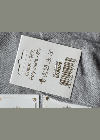 Светло-серые 1 пара классические котоновые летние носки сетка Rich однотонные (332609428)