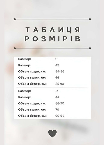 Бузкова святковий, коктейльна, карнавальний, відвертий, повсякденний, кежуал, вечірня жіноча ошатна коротка малинова сукня міні з рюшами зі шнурівкою і широкими рукавами Україна однотонна