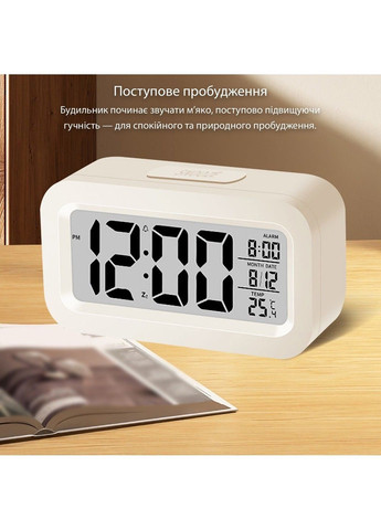 Настільний годинник KSD-109 White Inspire (366446948)