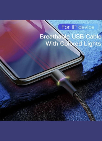 Зарядка USB кабель для синхронизации и зарядки iPhone Apple Lightning led подсветкой 2 м Черный Baseus (341534072)