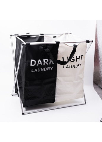 Кошик-органайзер для білизни на каркасі 60 (л) на 2 відділення HP-41-5 (A-040744) Yiwu (366239138)