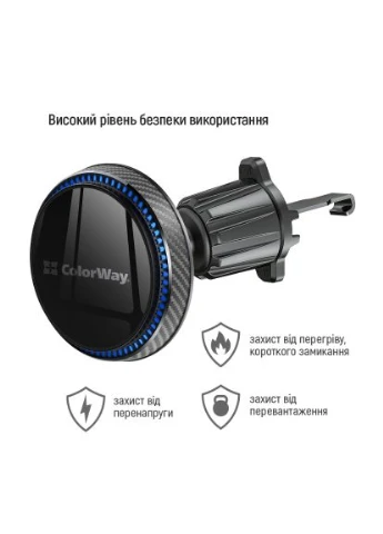 Универсальный автодержатель (CW-CHMW041Q-BK) Colorway MagSafe 360° Air Vent 15W Black (391644119)