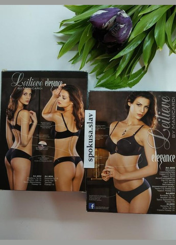 Трусики бразилиана черные гладкие на девушку 6054 лейлив Leilieve (324833074)