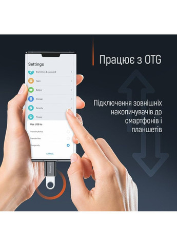 Адаптер USB – USB-C 3.2 (CW-AD-AC3) Colorway (364861856)