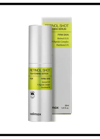Ліфтинг сироватка для обличчя з ретинолом The Vita-A Retinol Shot Tightening Serum, 30 мл Celimax (332052320)