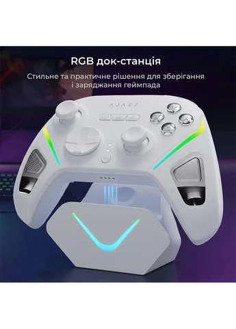 Геймпад GP100S 2.4G/BT/USB RGB White (GP100S-W) Ajazz (377988386)