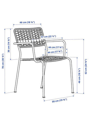 Чохол для меблів IKEA (278406775)
