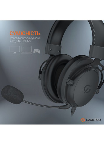 Гарнитура HS1050 (4820216972634) GAMEPRO (306553655)