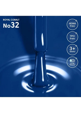 SHELLY Гель-лак для нігтів 32 Royal Cobalt 12 мл — Крем, Україна (400480327)