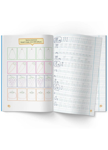 Первые прописи с заданиями Английский язык Рукописный шрифт () Кристал Бук F00030086 (342714869)