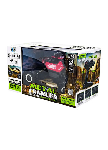 Машинка на радиоуправлении Off-Road Crawler Where the trail ends, красный () Sulong Toys SL-121RHMR (328399428)