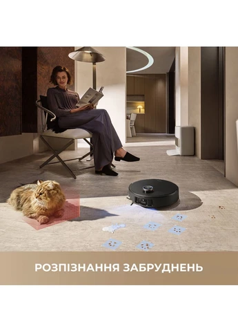 Робот-пылесос White EUA Mova V50 Ultra Complete (397158380)