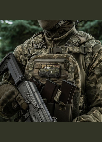 Нашивка Новатор (PVC) M-TAC (315047559)