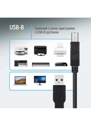 Кабель для принтера USB 2.0 AM to BM 2м чорний, шнур для сканера та БФП Colorway (393196867)