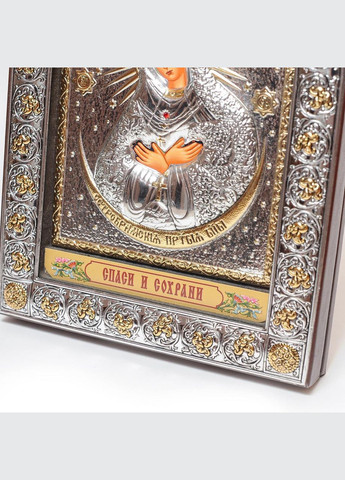 Остробрамська Ікона Божої Матері в сріблі та позолоті під склом (Греція) Silver Axion (266266080)