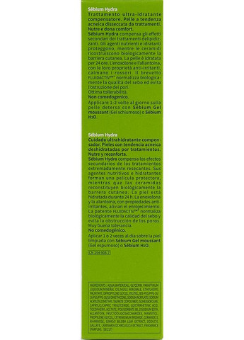 Увлажняющий крем Sebium Hydra Moisturising Cream 40ml (33063-85) Bioderma (368651741)