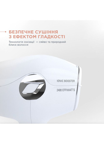 Фен CV6135F0 Rowenta (316554533)