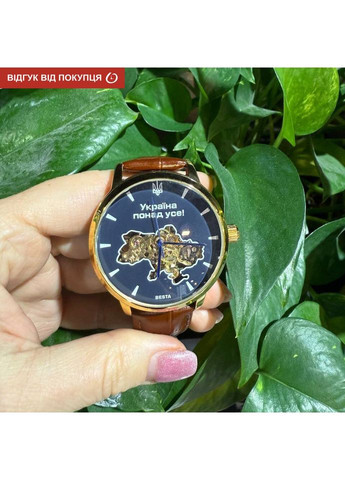 Skeleton UA Besta (346531355)