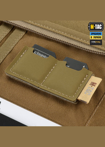 Планшет-органайзер А5 Elite Coyote M-TAC (326974403)