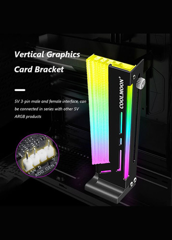 УЦЕНКА! Опора видеокарты COOLMOON CM-GH2 ARGB White No Brand (305066361)