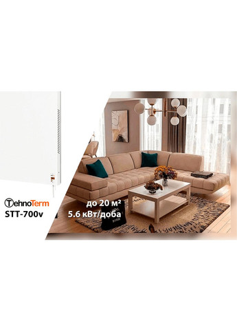Обогреватель настенный с терморегулятором до 20 м², электрический конвектор на 700 Вт белый (stt700v) TehnoTerm STT-700v (316699400)