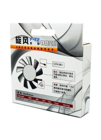 Кулер до корпусу F72 PCCooler (395311957)