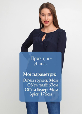 Темно-синя блуза червоний Liu-Jo