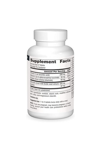 Натуральна добавка Silymarin Plus, 30 таблеток Source Naturals (333339317)