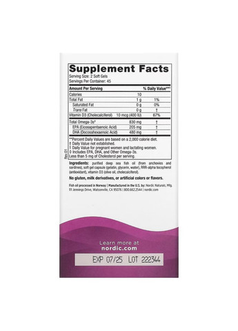 Рыбий Жир для Беременных, без добавок, 500 мг,, 90 гелевых капсул Nordic Naturals (326054430)