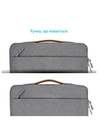 Чехол для ноутбука 15'' SLX Grey (SLX-15G) Grand-X 15'' SLX Grey (366652261)