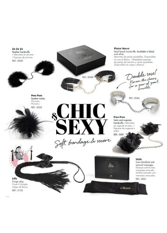 Подарочный набор Indiscrets INTIMACY LOVE (white) Bijoux (297130501)