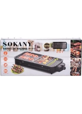 Гриль SK-6112R Sokany (390179727)