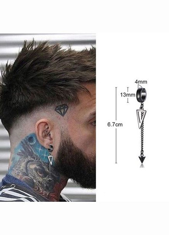 Кліпси обманки SFEL-13529-K зі сталі з підвісками (Чорні) Spikes (317171491)