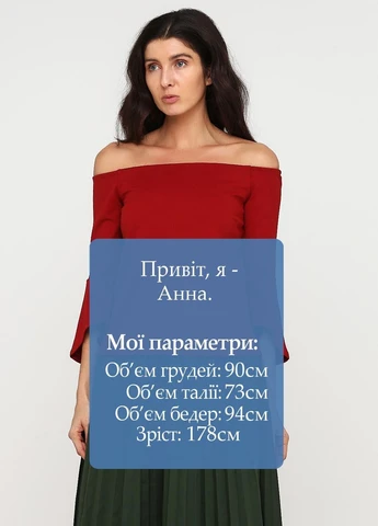 Бордовая блуза H&M