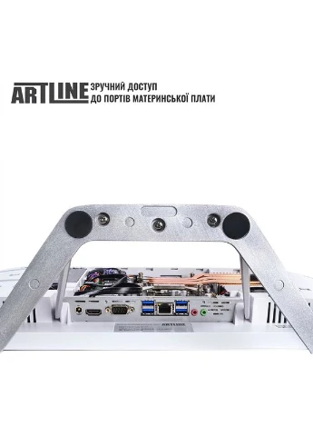 Моноблок Home G41v22w ARTLINE (344456974)
