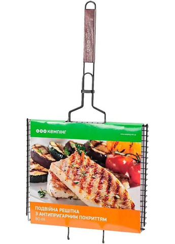 Решітка-гриль Кемпінг BQ-69 подвійна з антипригарним покриттям Кемпинг (316435330)