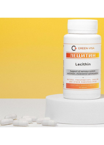 Лецитин (подсолнечный) 90капс., восстанавливает нормальный уровень холестерина в крови,. Грін-віза (354824681)