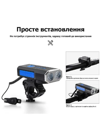Велосипедний ліхтар з функцією Powerbank Yajia LY-22 | передня фара з кріпленням на кермо і сигналом No Brand (380642423)