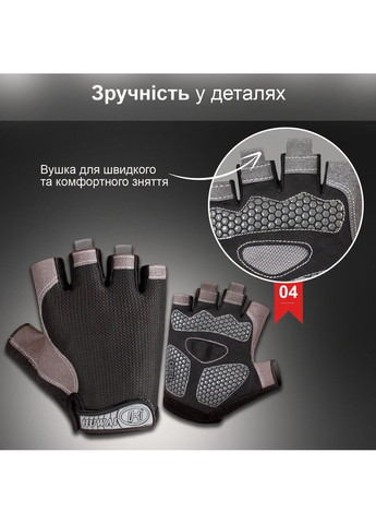 Перчатки без пальцев для турника спорта GDragon Sport велоперчатки для фитнеса тренировок противоскользящие Черные 66_2_L_1 No Brand (362954849)