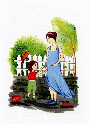 Книга Пломбир с вишневым сиропом. Авторы – Светлана Аман (Гамазин) No Brand (338865240)