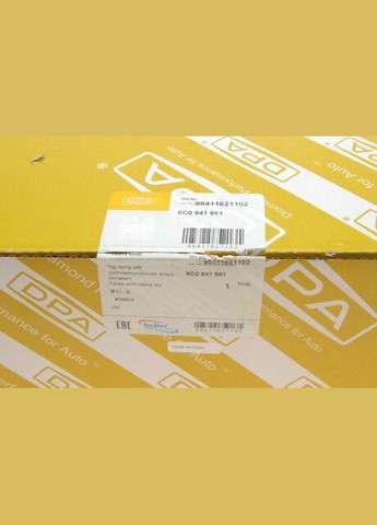 Фара противотуманная VW Polo V 10-(L) 99411621102 (opt-om) No Brand (342412793)