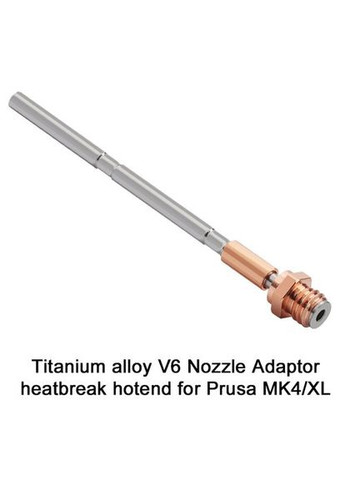 Адаптер из титанового сплава для терморазрыва Prusa MK4/XL Trianglelab (354338197)