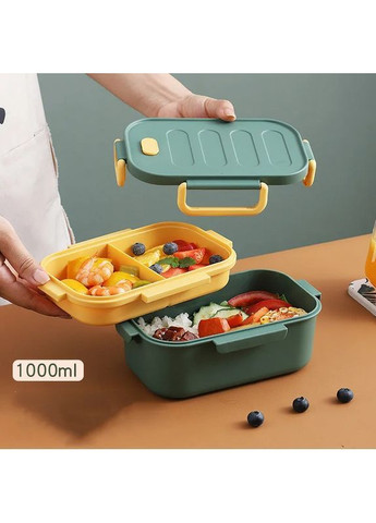 Двухъярусный ланч-бокс 1000 мл Grill, желтый, с мини-виделками More (365302548)