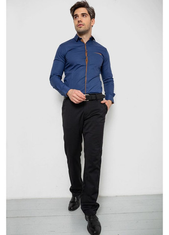 Синяя рубашка Ager